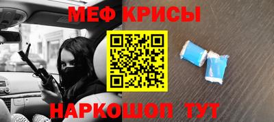 не бодяженный Анапа