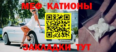 дурь Анжеро-Судженск