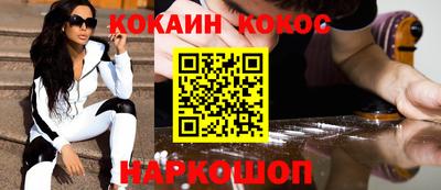 МДПВ Ангарск