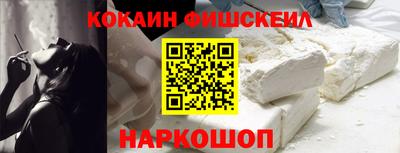 не бодяженный Анапа