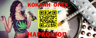 МДПВ Ангарск