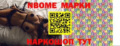 a pvp Аша