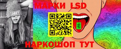 a pvp Аша
