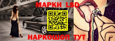 не бодяженный Анапа