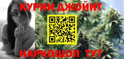 не бодяженный Анапа