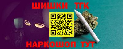 не бодяженный Анапа