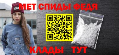 не бодяженный Анапа