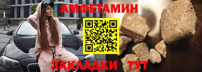 не бодяженный Анапа