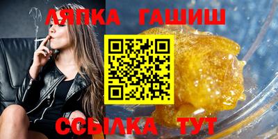 МДПВ Ангарск