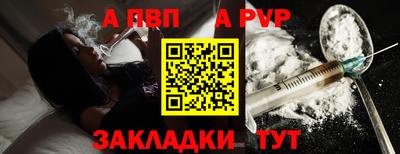 не бодяженный Анапа