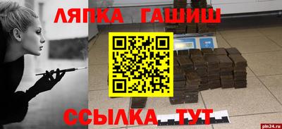 не бодяженный Анапа