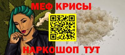 a pvp Аша