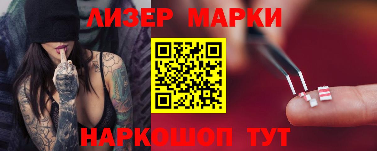 Лсд 25 экстази ecstasy  Вход с VPN  Будённовск  Лсд 25 экстази  Лсд 25 экстази ecstasy 